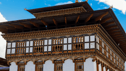 From Test Transfers to Treasury Shifts—Bhutan Moves 600 BTC to an Unknown Wallet 