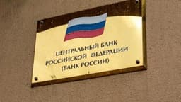 Central Bank of Russia Updates Digital Ruble Roadmap; Launch Slated for 2026