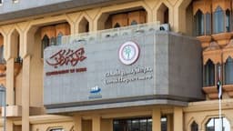Dubai Land Department Launches Tokenized Real Estate Initiative on XRP Ledger