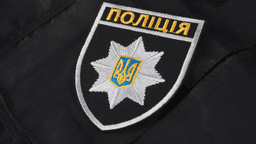 Ukraine Cyber Crime Bust: 5,000 Accounts Hacked for Crypto Mining