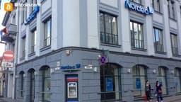 Nordic Bank Nordea to Offer Bitcoin‑linked Synthetic ETP on Its Platforms