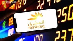 UAE’s Mashreq Capital Unveils Multi-Asset Fund With Bitcoin Allocation