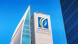 Emirates NBD Launches Real-Time USD Blockchain Payments, Cutting Cross-Border Delays