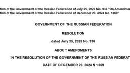 Moscow Bitcoin Mining Ban Hits Data Centers Until 2032